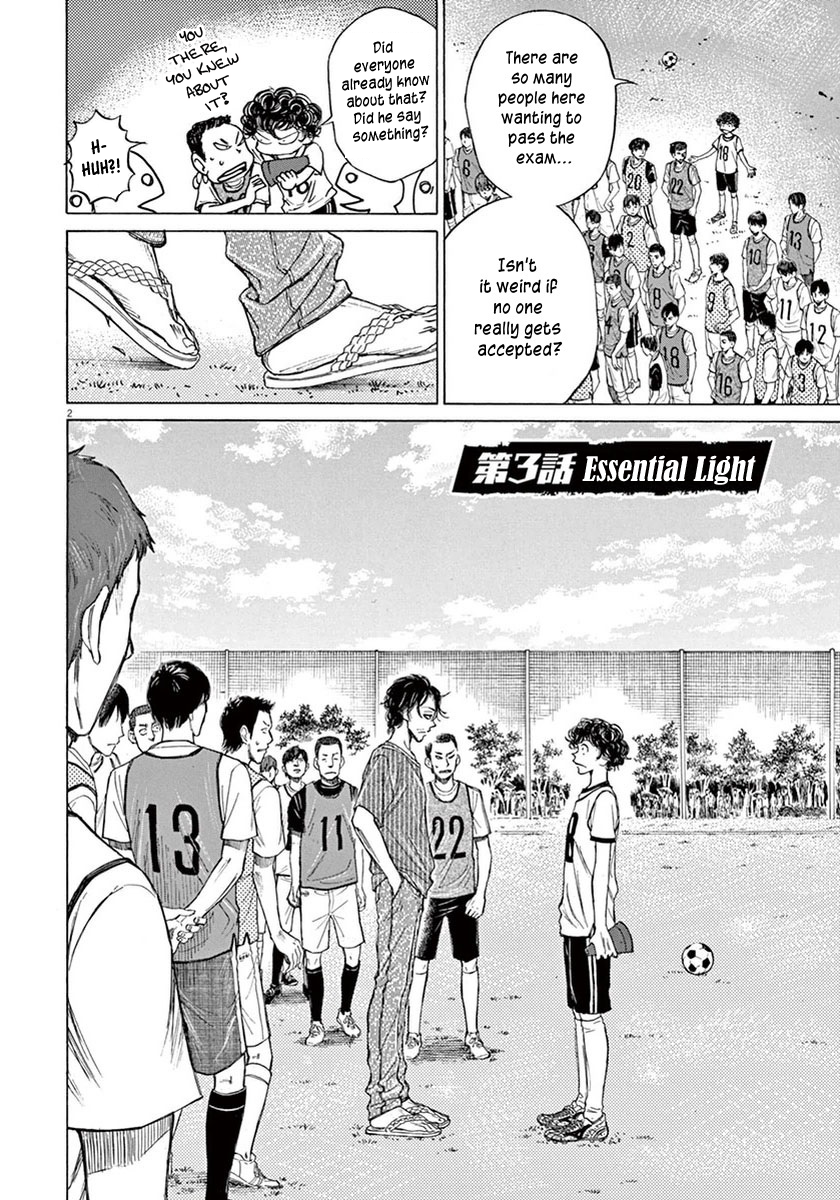 Read Aoashi EN Manga Online