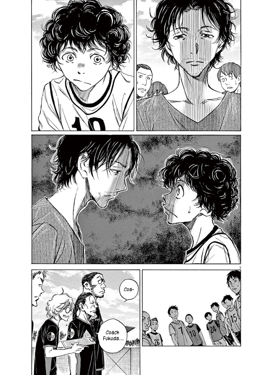 Read Aoashi EN Manga Online