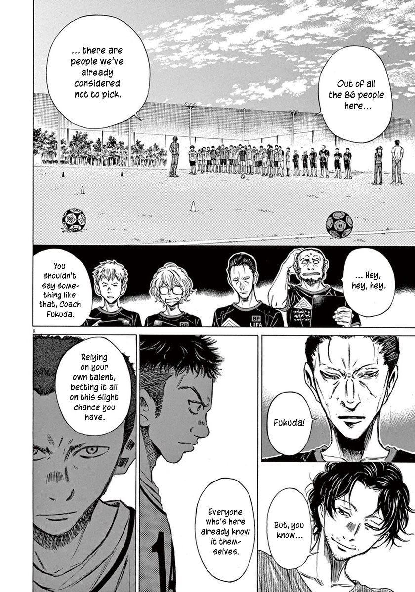 Read Aoashi EN Manga Online