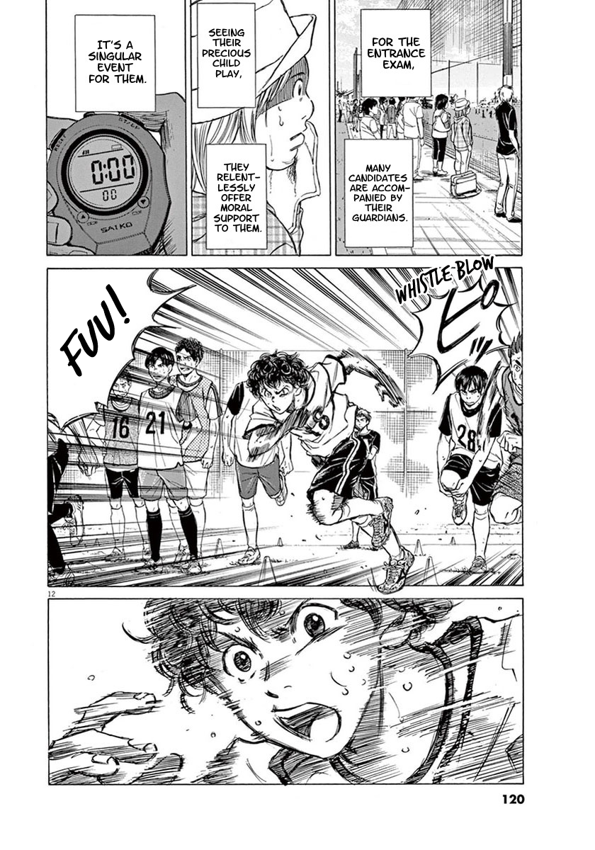Read Aoashi EN Manga Online