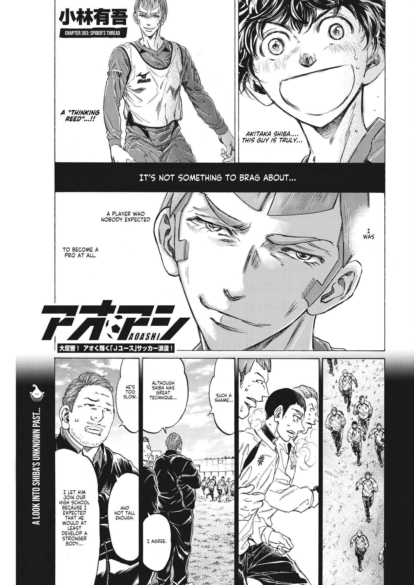 Read Aoashi EN Manga Online
