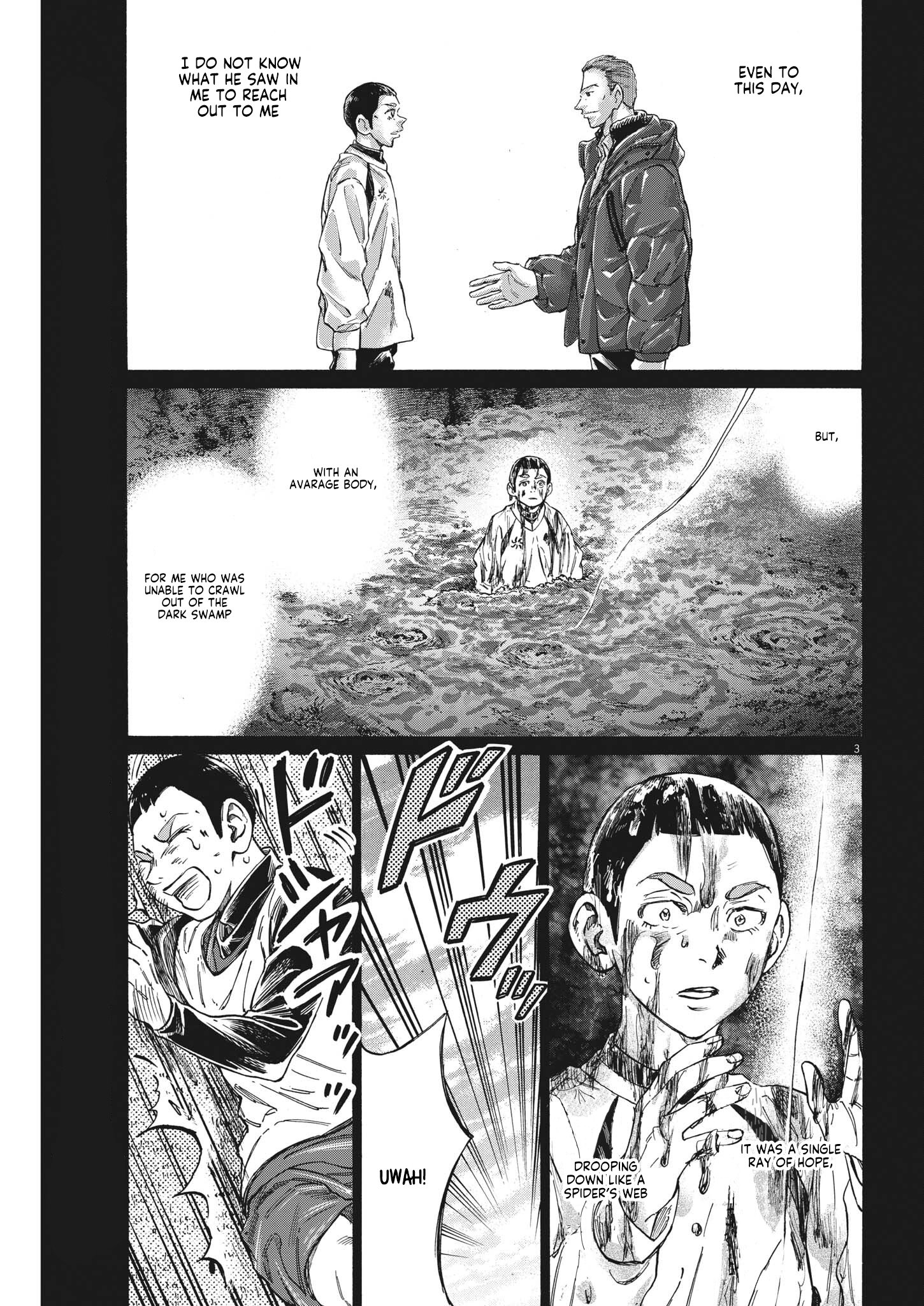 Read Aoashi EN Manga Online