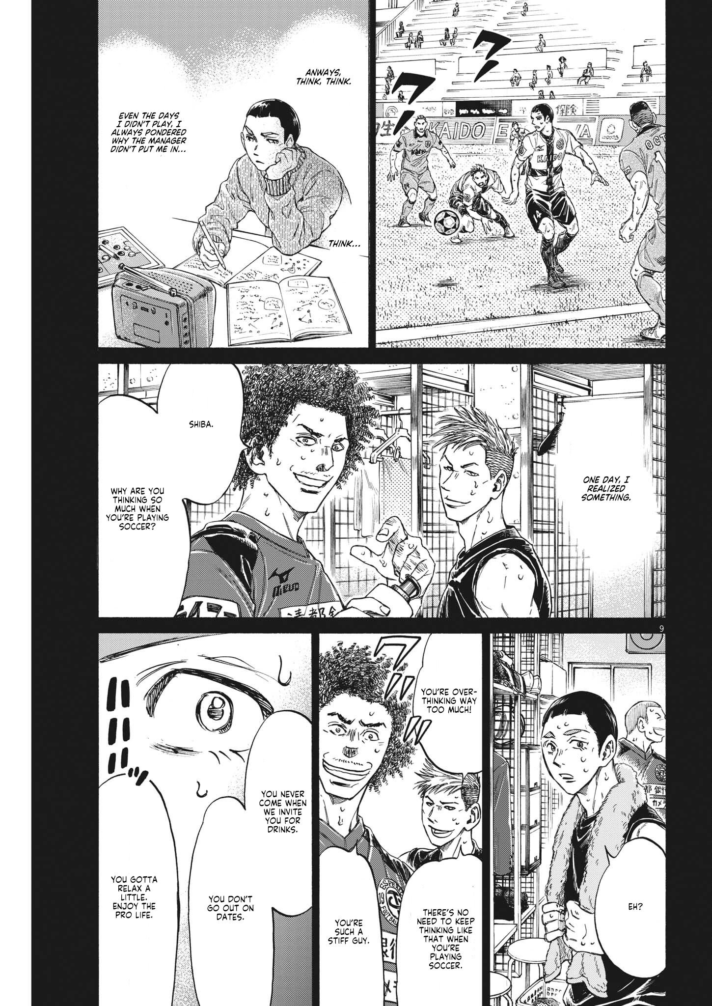 Read Aoashi EN Manga Online