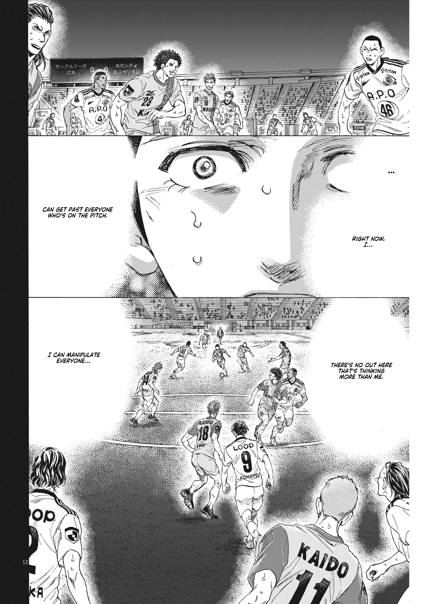 Read Aoashi EN Manga Online