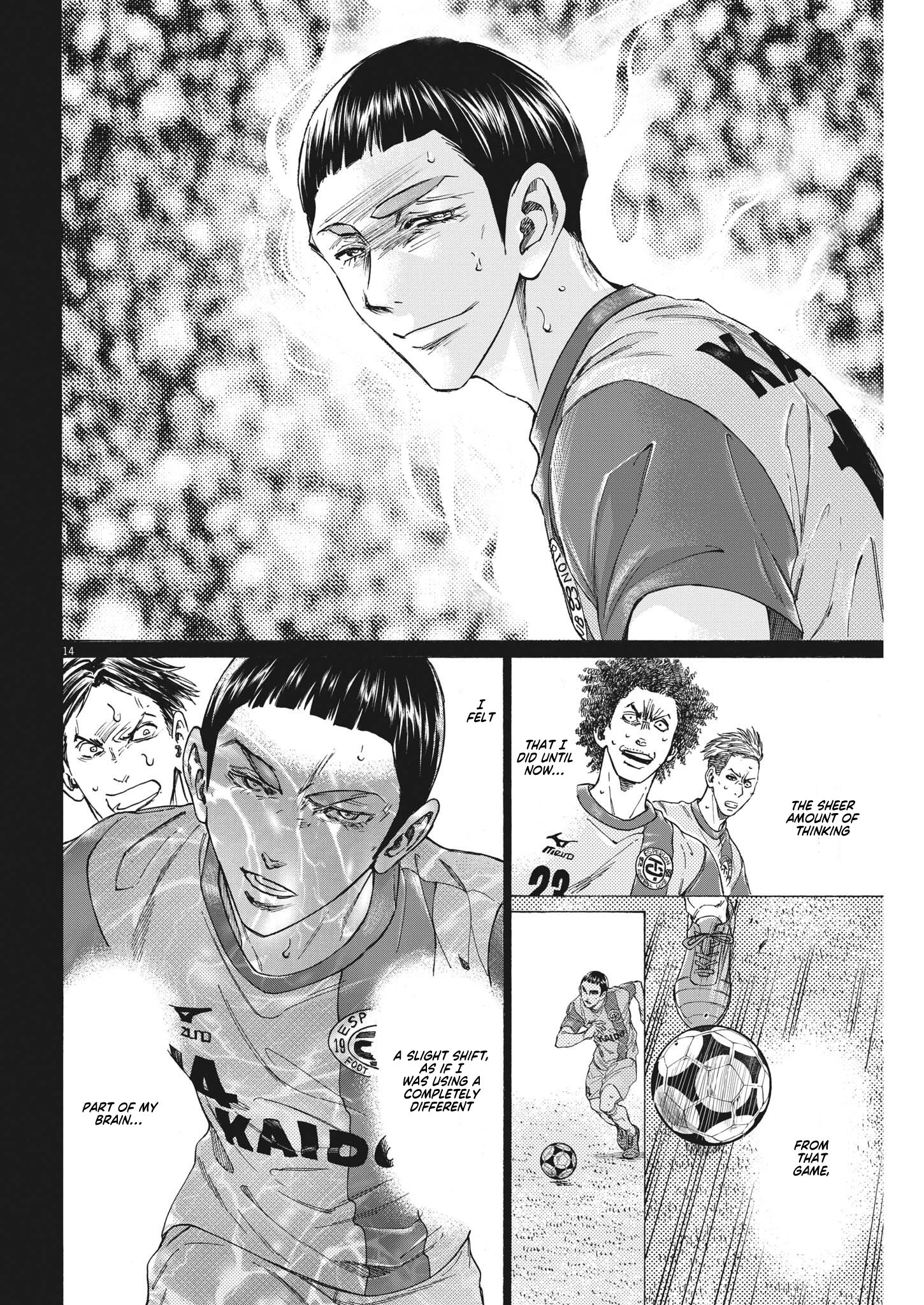 Read Aoashi EN Manga Online