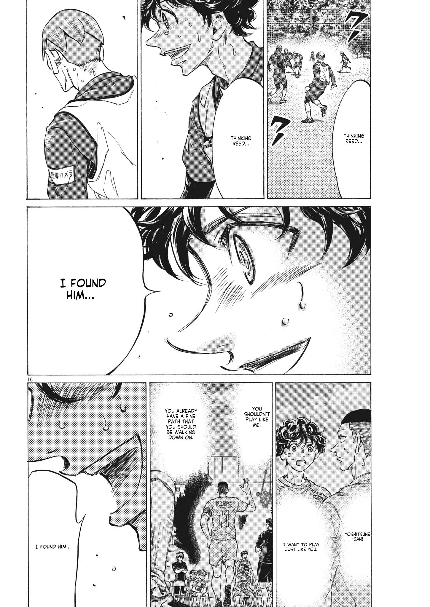 Read Aoashi EN Manga Online