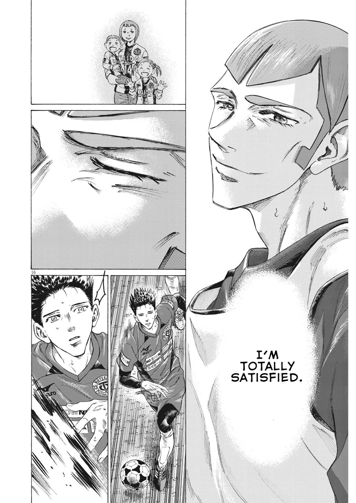 Read Aoashi EN Manga Online