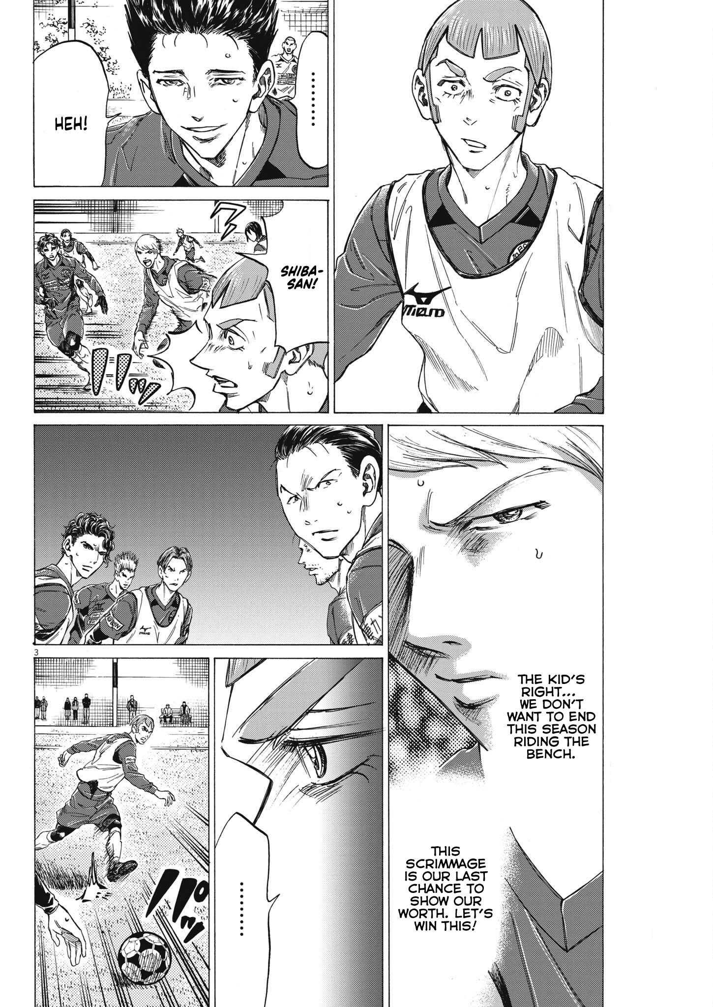 Read Aoashi EN Manga Online