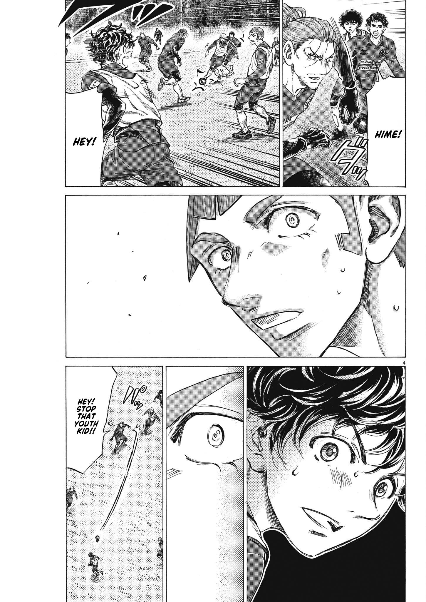 Read Aoashi EN Manga Online