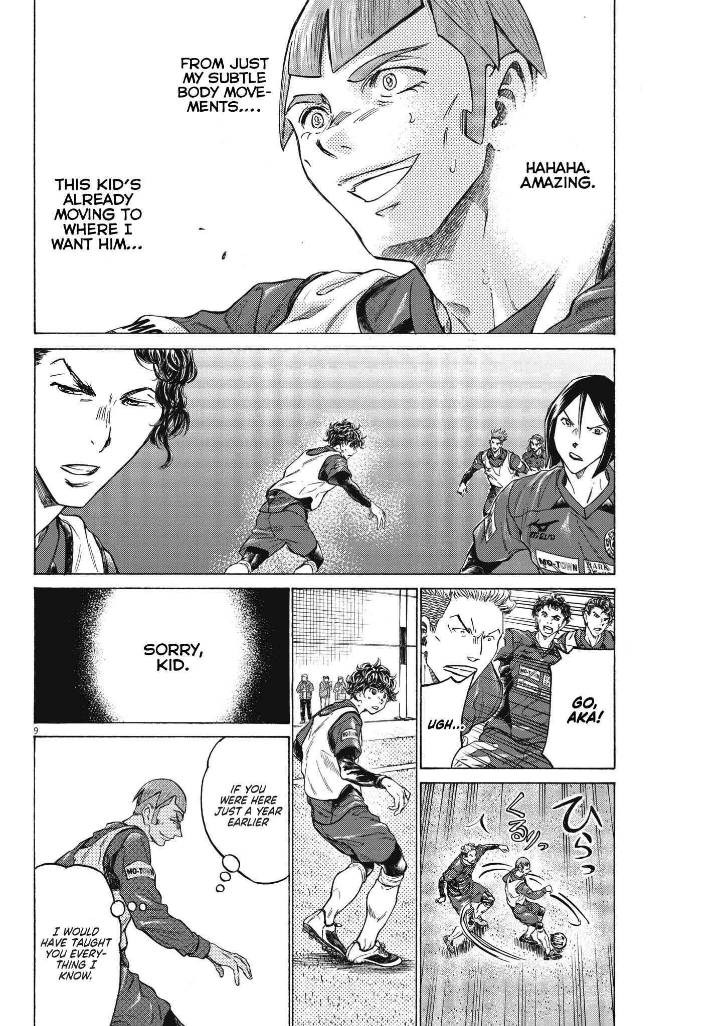 Read Aoashi EN Manga Online
