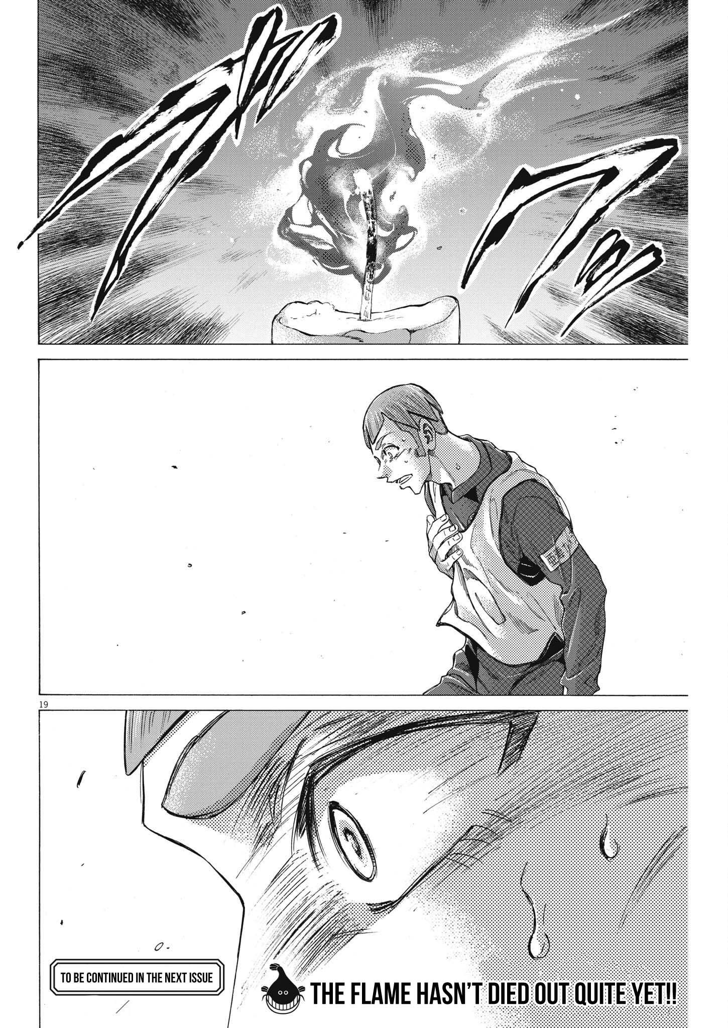 Read Aoashi EN Manga Online