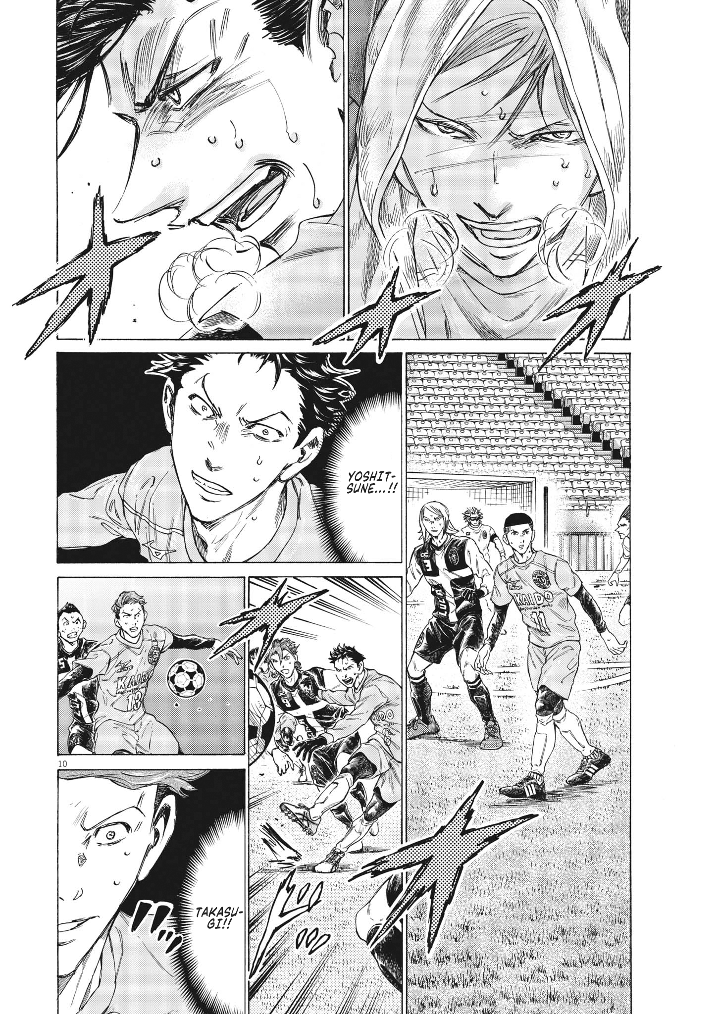 Read Aoashi EN Manga Online