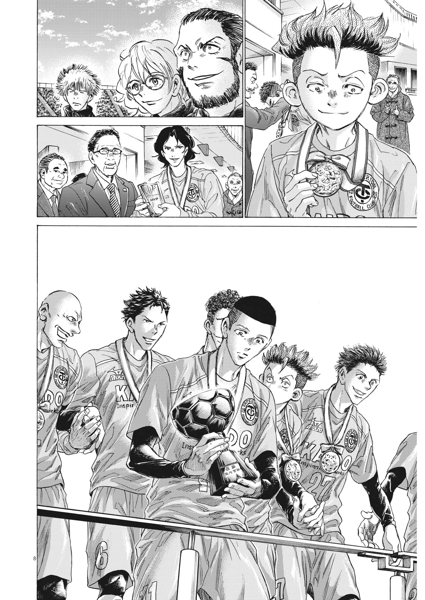 Read Aoashi EN Manga Online