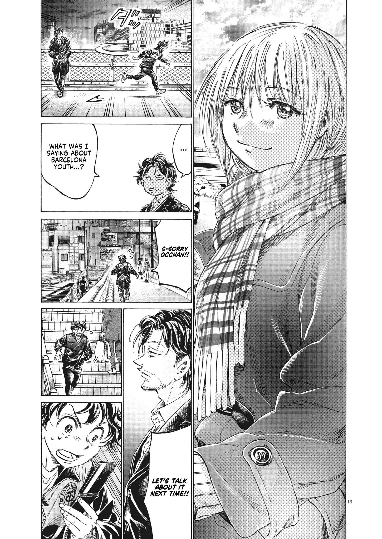 Read Aoashi EN Manga Online