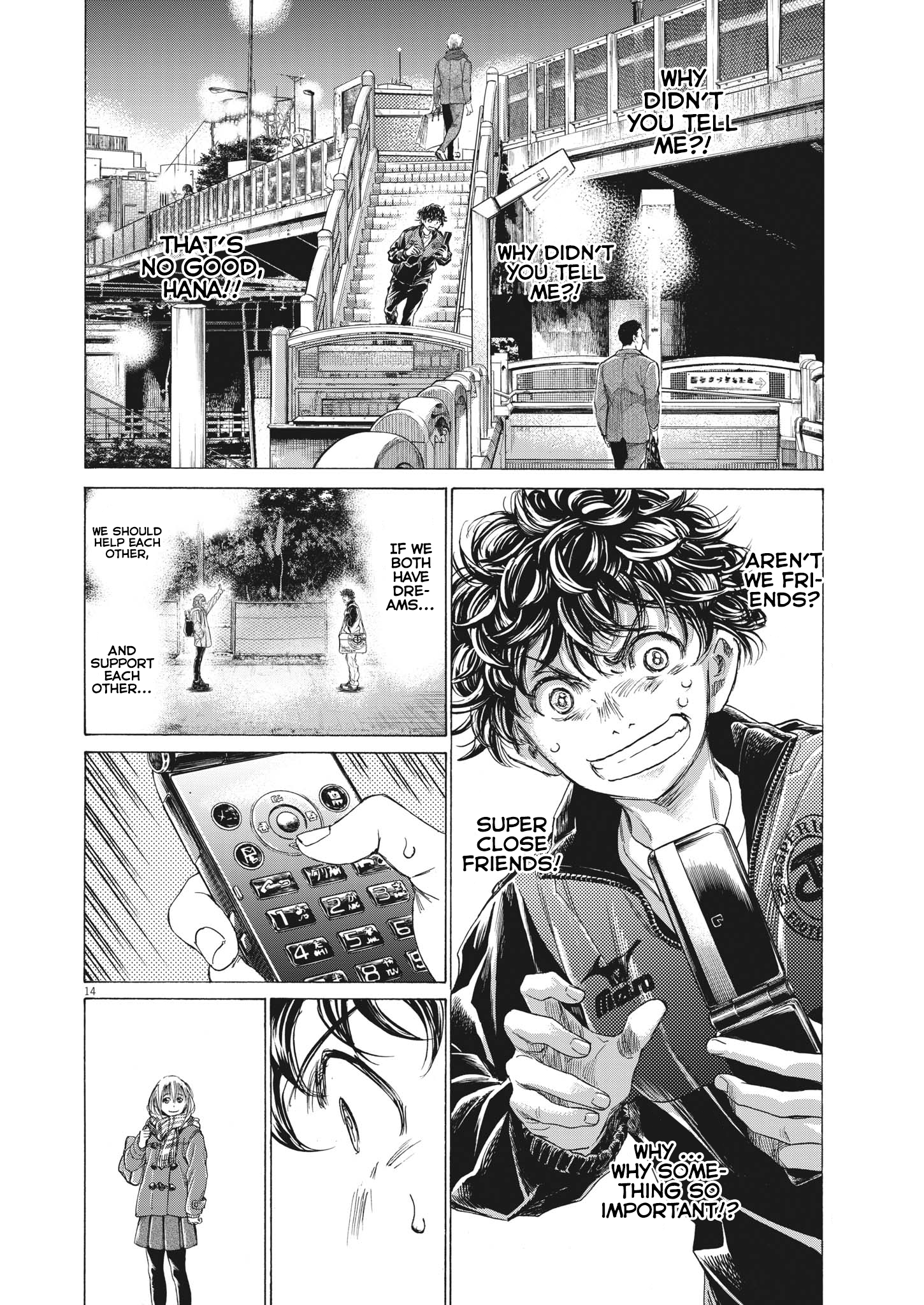 Read Aoashi EN Manga Online