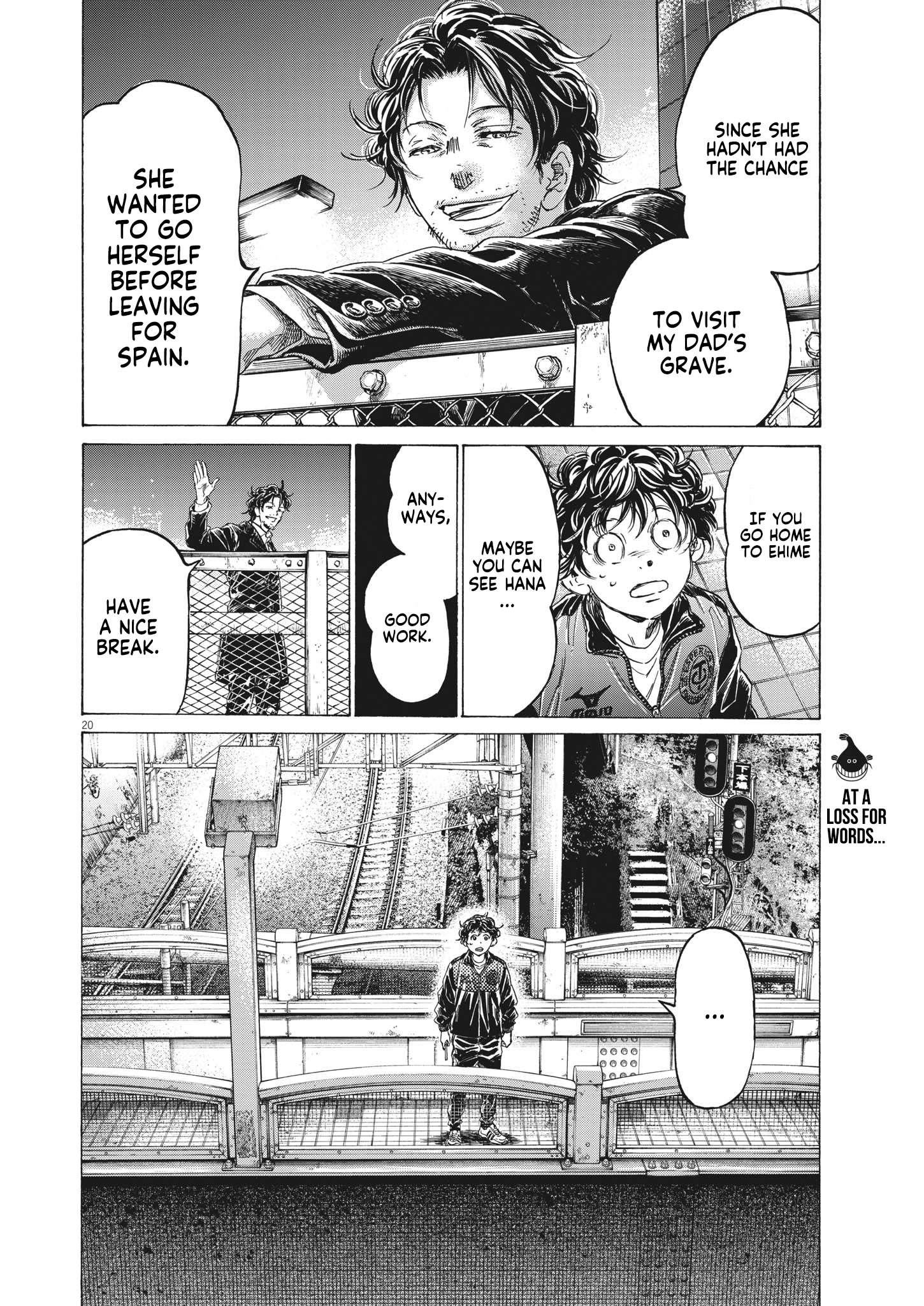 Read Aoashi EN Manga Online