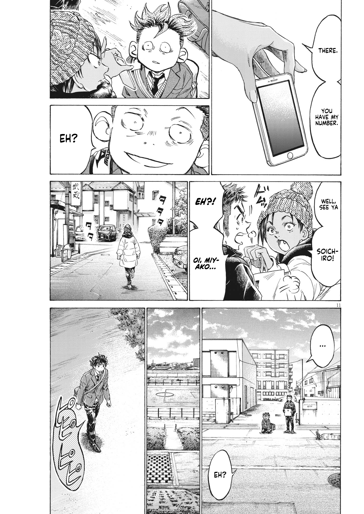 Read Aoashi EN Manga Online