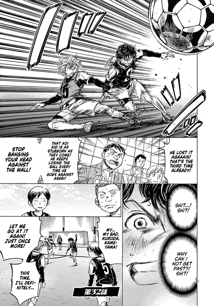 Read Aoashi EN Manga Online