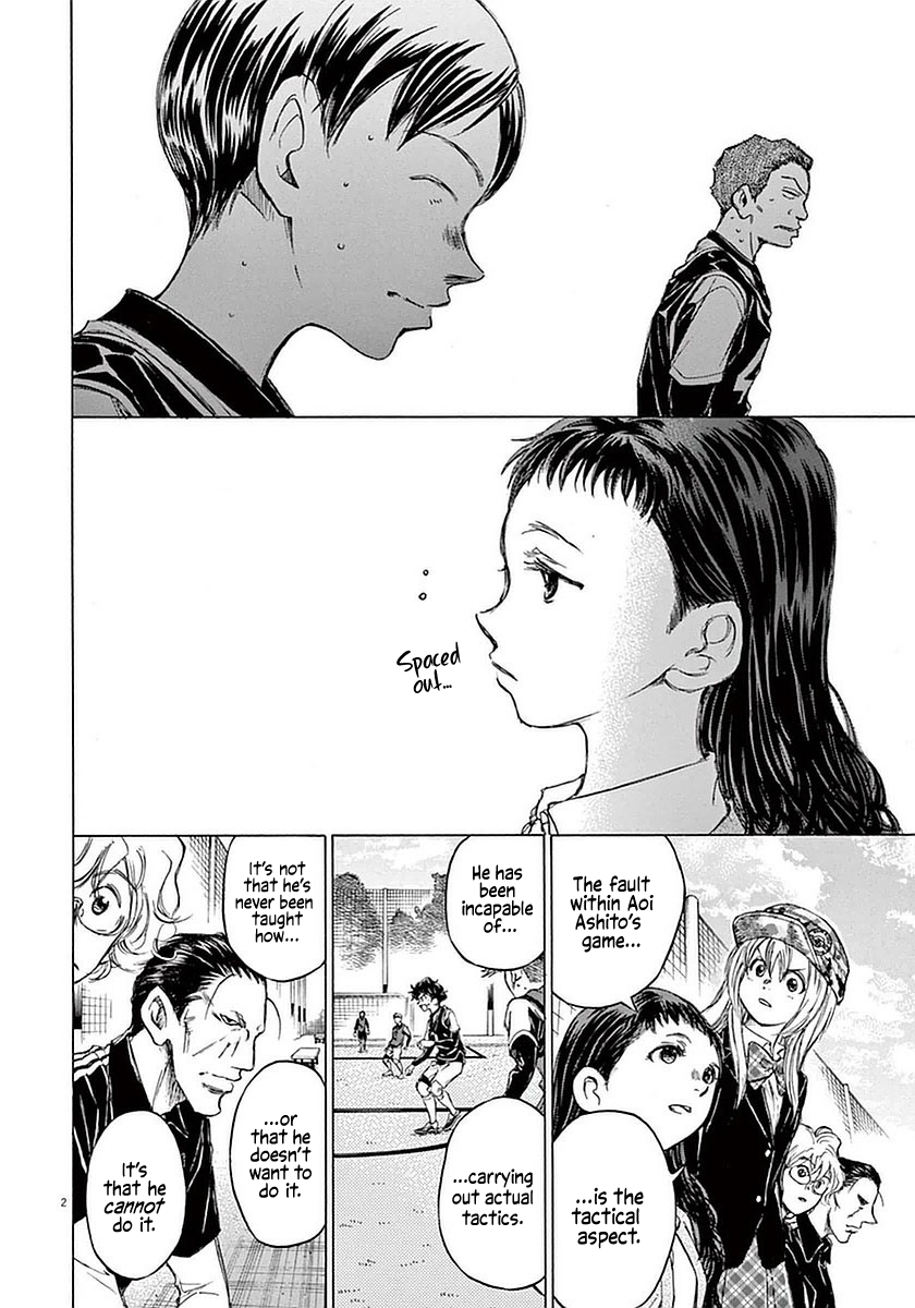 Read Aoashi EN Manga Online