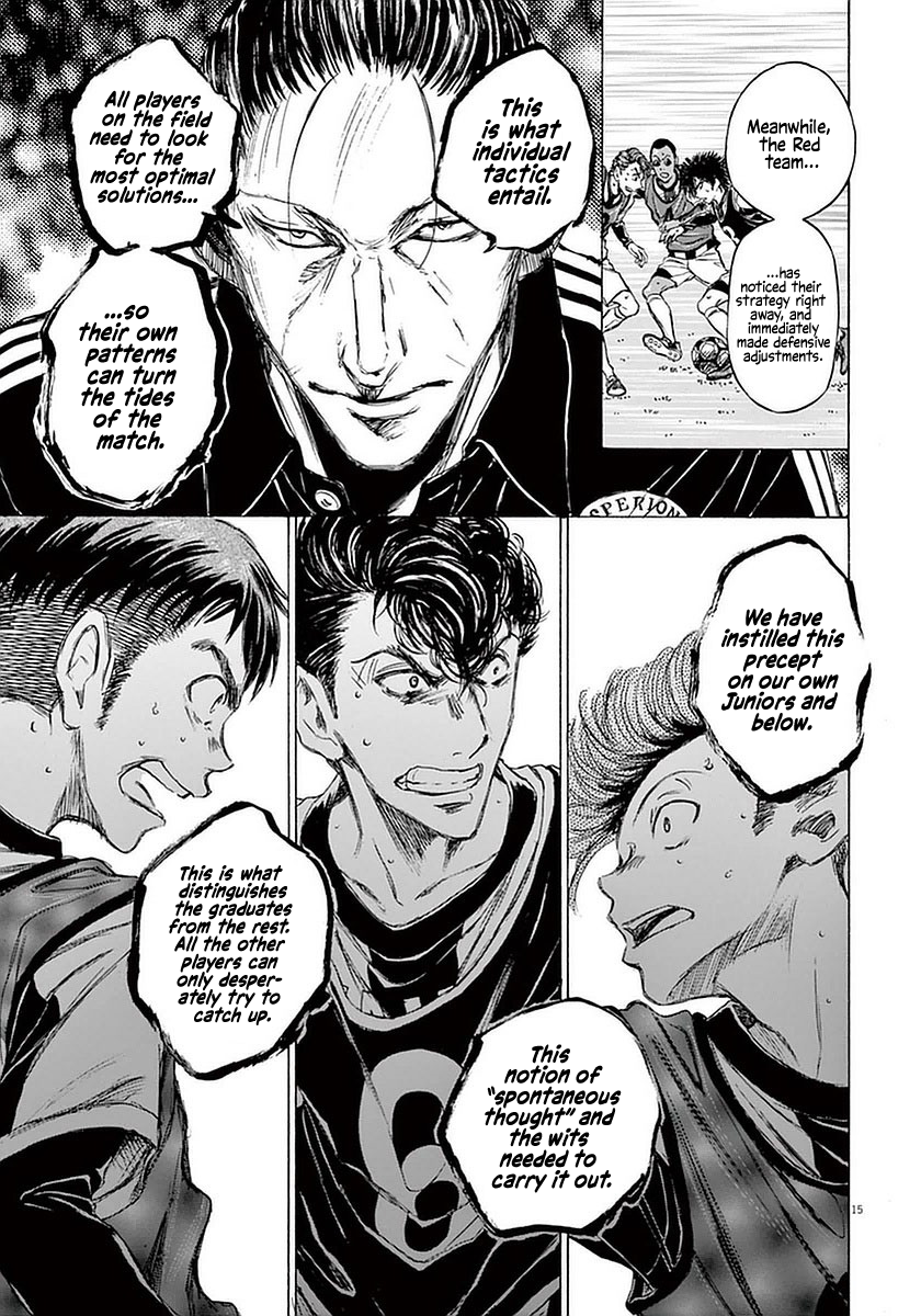 Read Aoashi EN Manga Online
