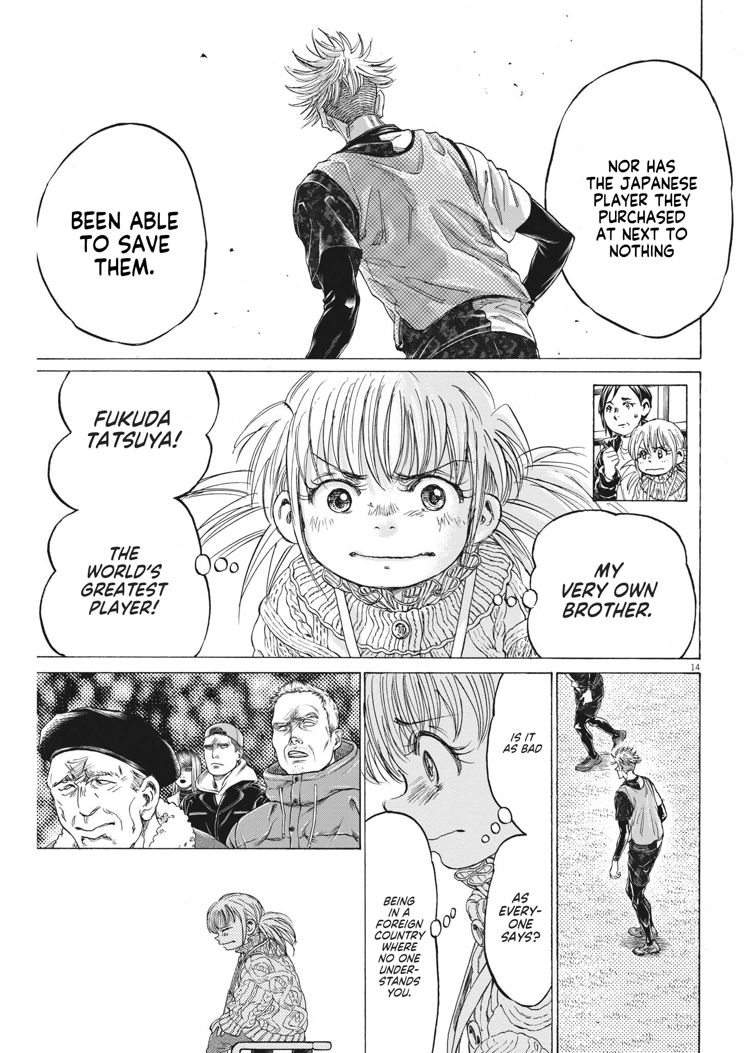 Read Aoashi EN Manga Online