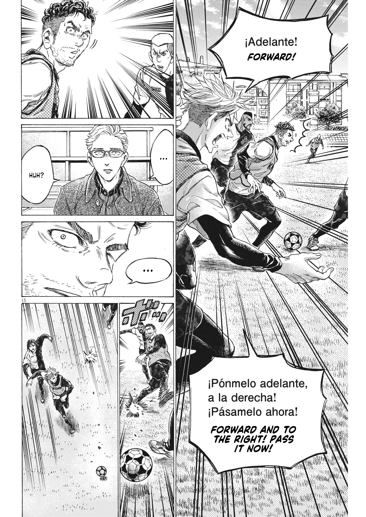 Read Aoashi EN Manga Online