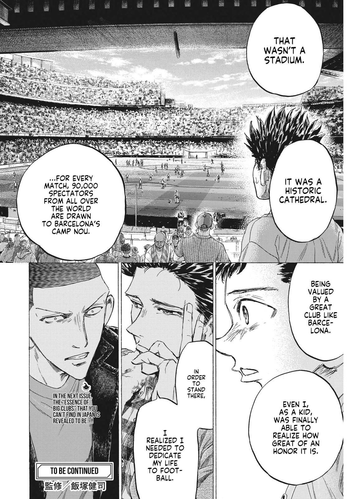 Read Aoashi EN Manga Online