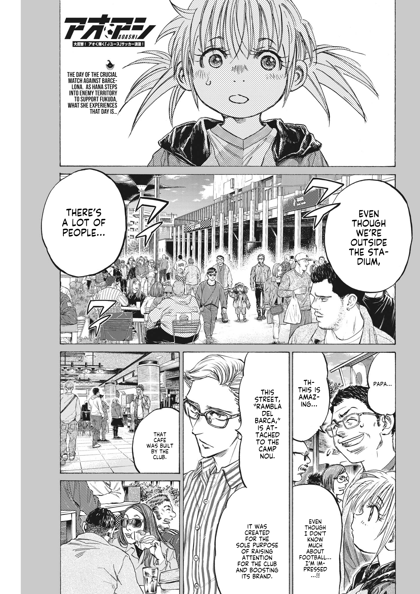 Read Aoashi EN Manga Online