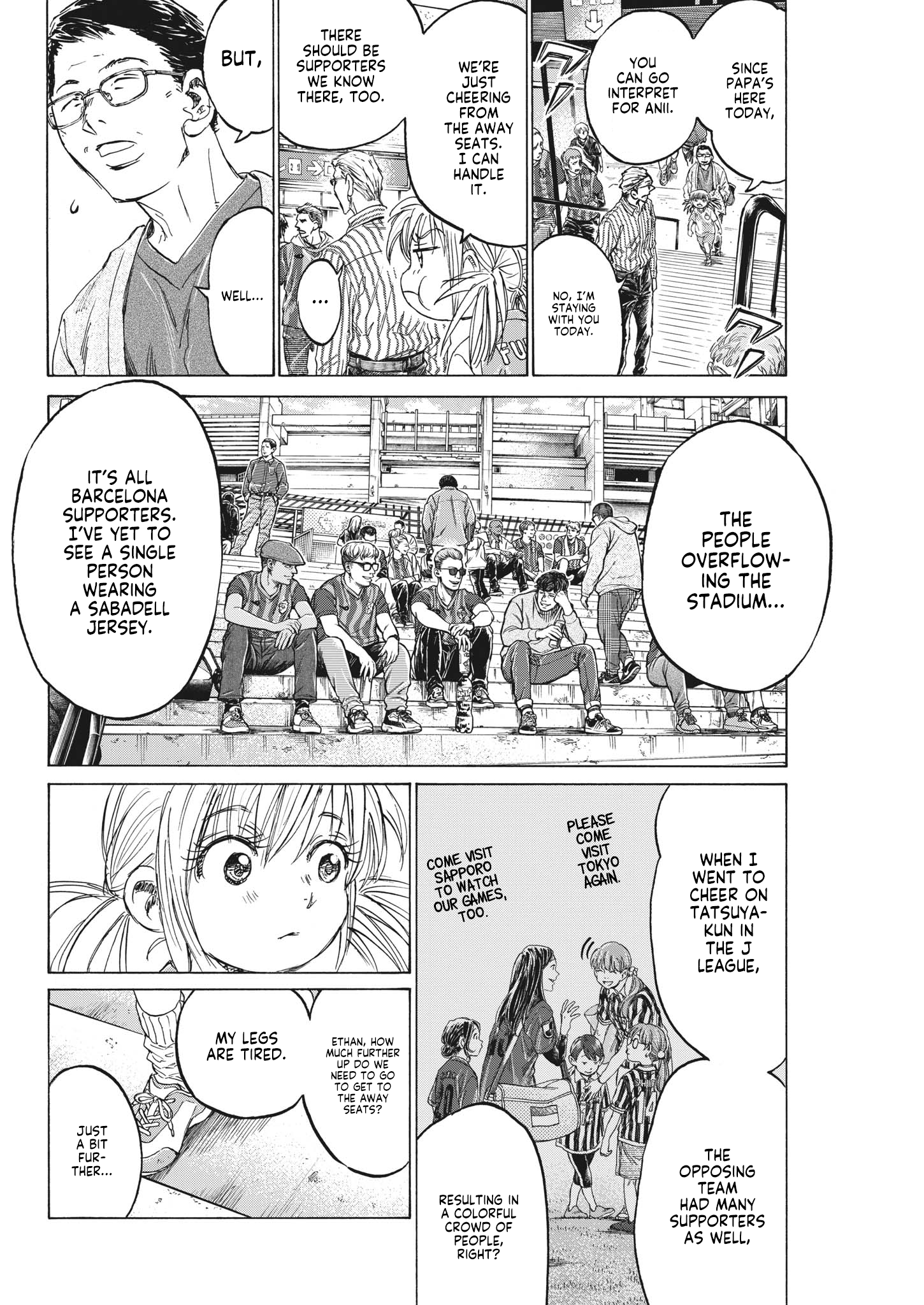 Read Aoashi EN Manga Online