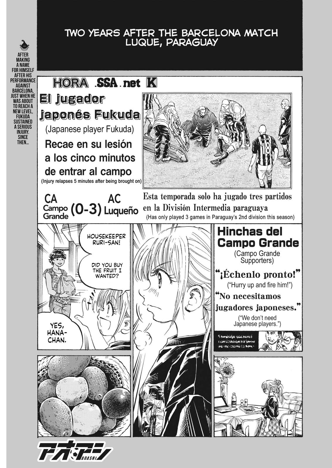 Read Aoashi EN Manga Online