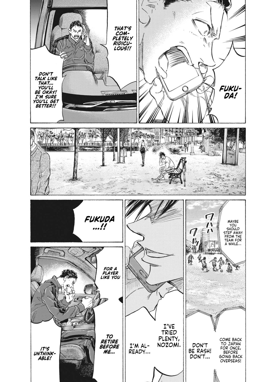 Read Aoashi EN Manga Online