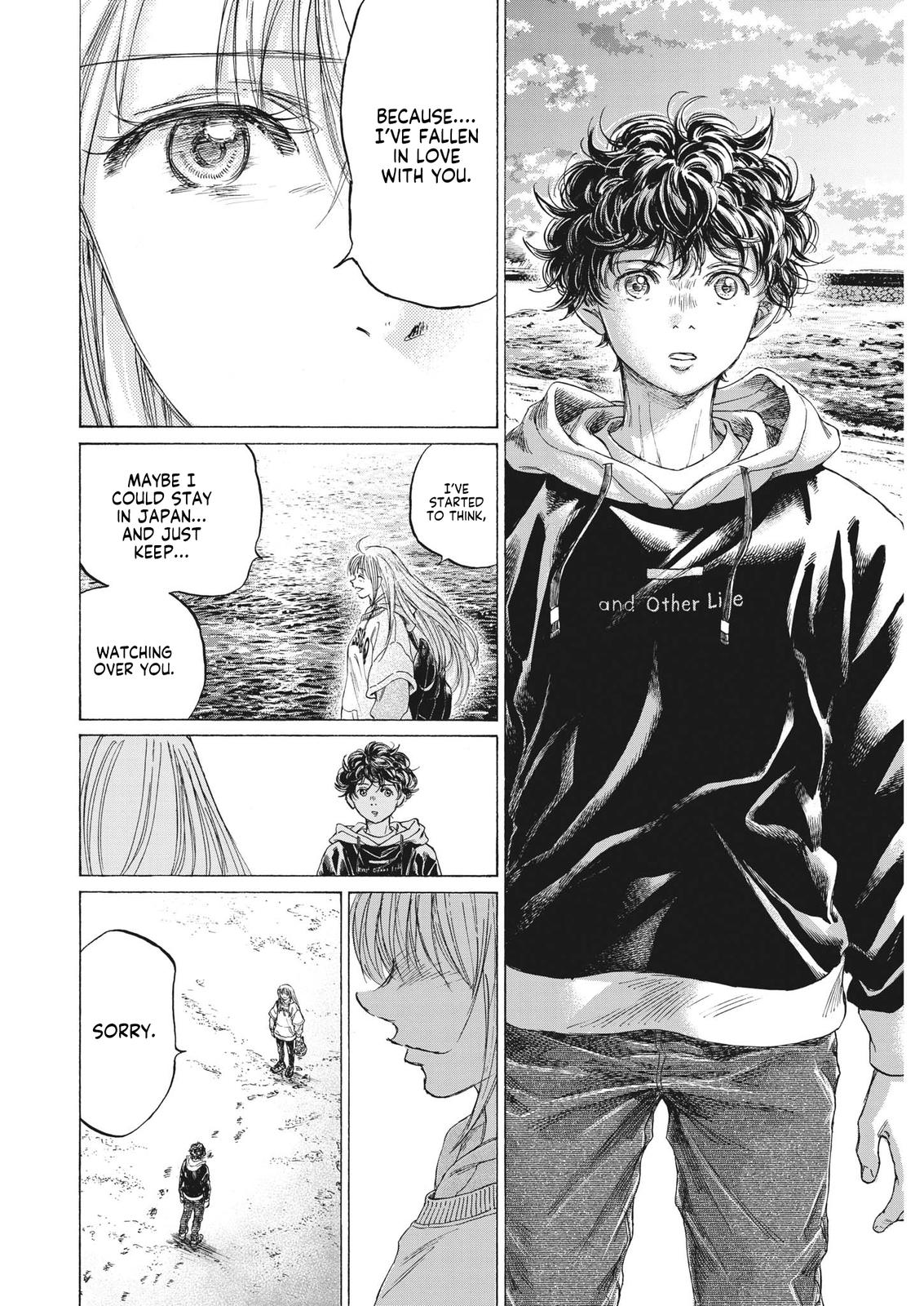 Read Aoashi EN Manga Online
