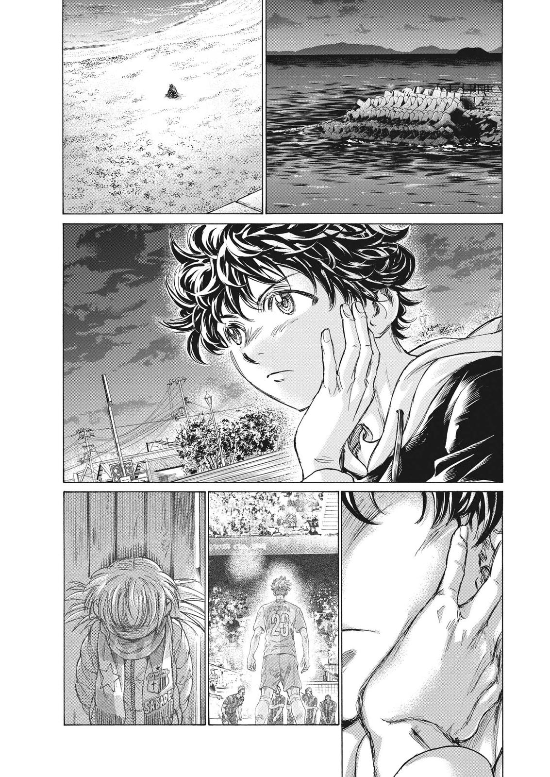 Read Aoashi EN Manga Online