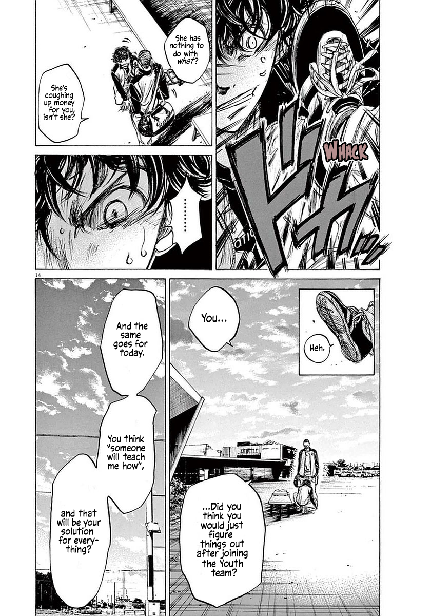 Read Aoashi EN Manga Online