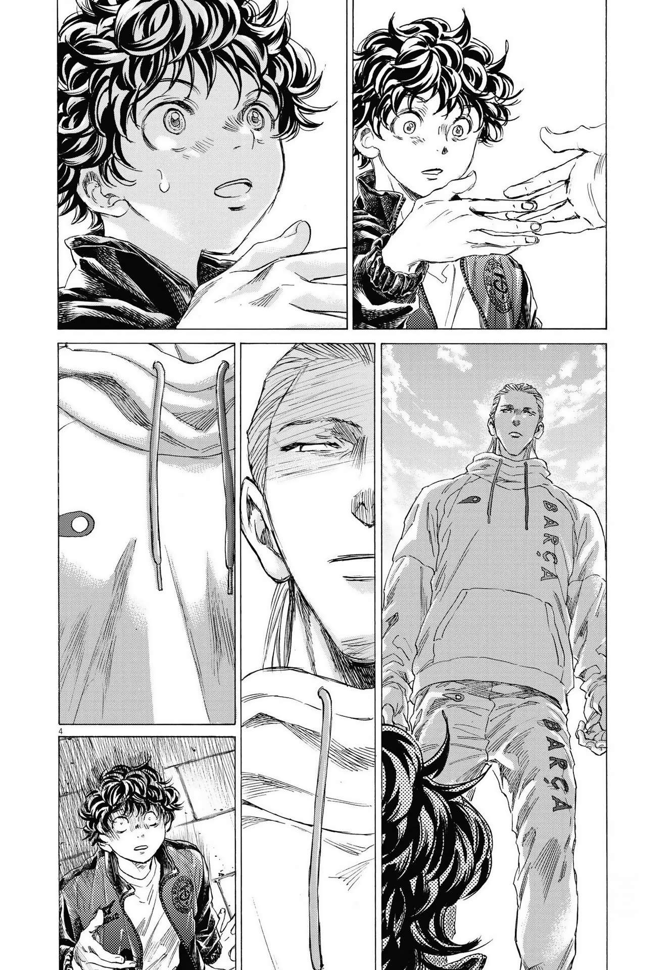 Read Aoashi EN Manga Online