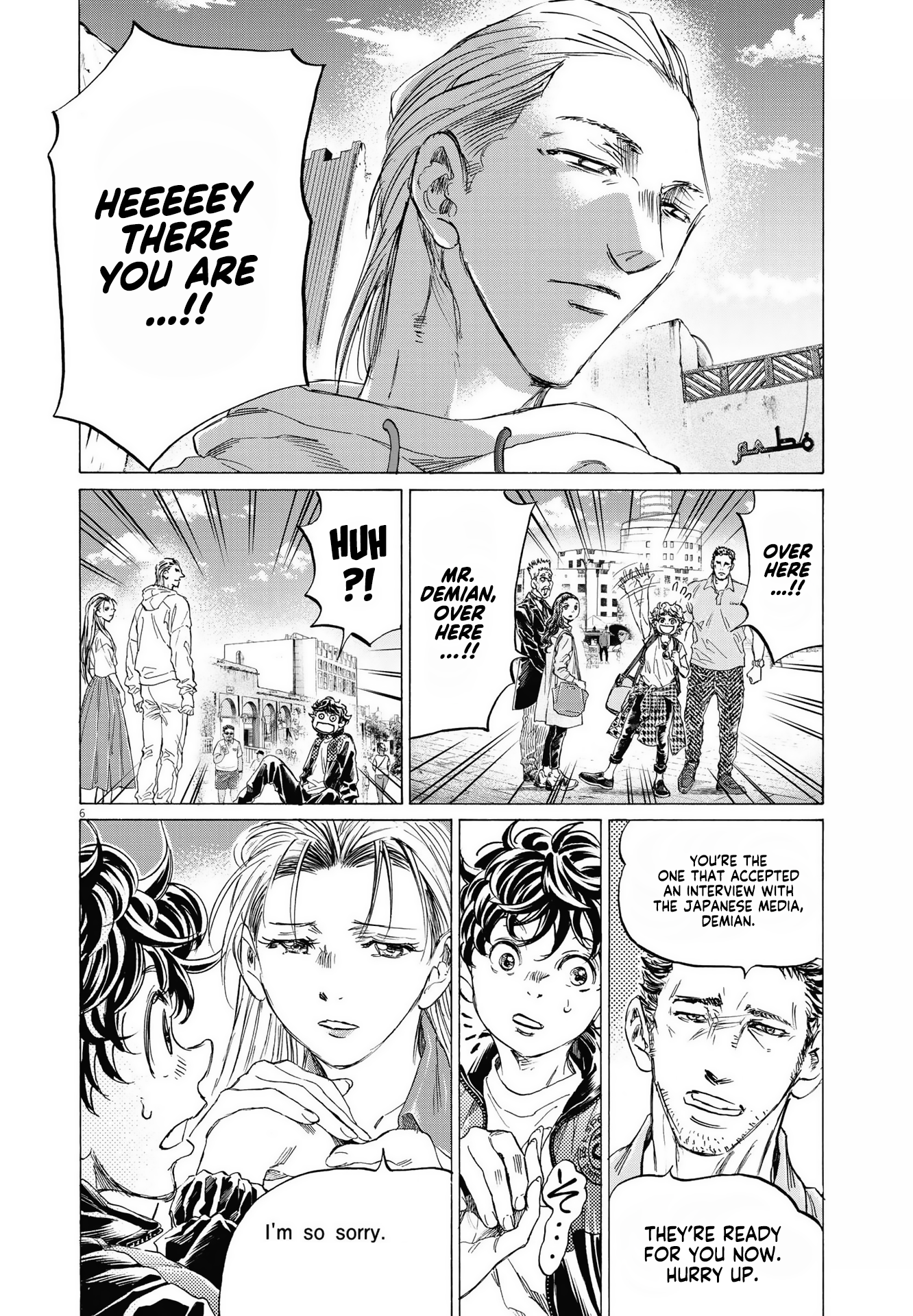 Read Aoashi EN Manga Online