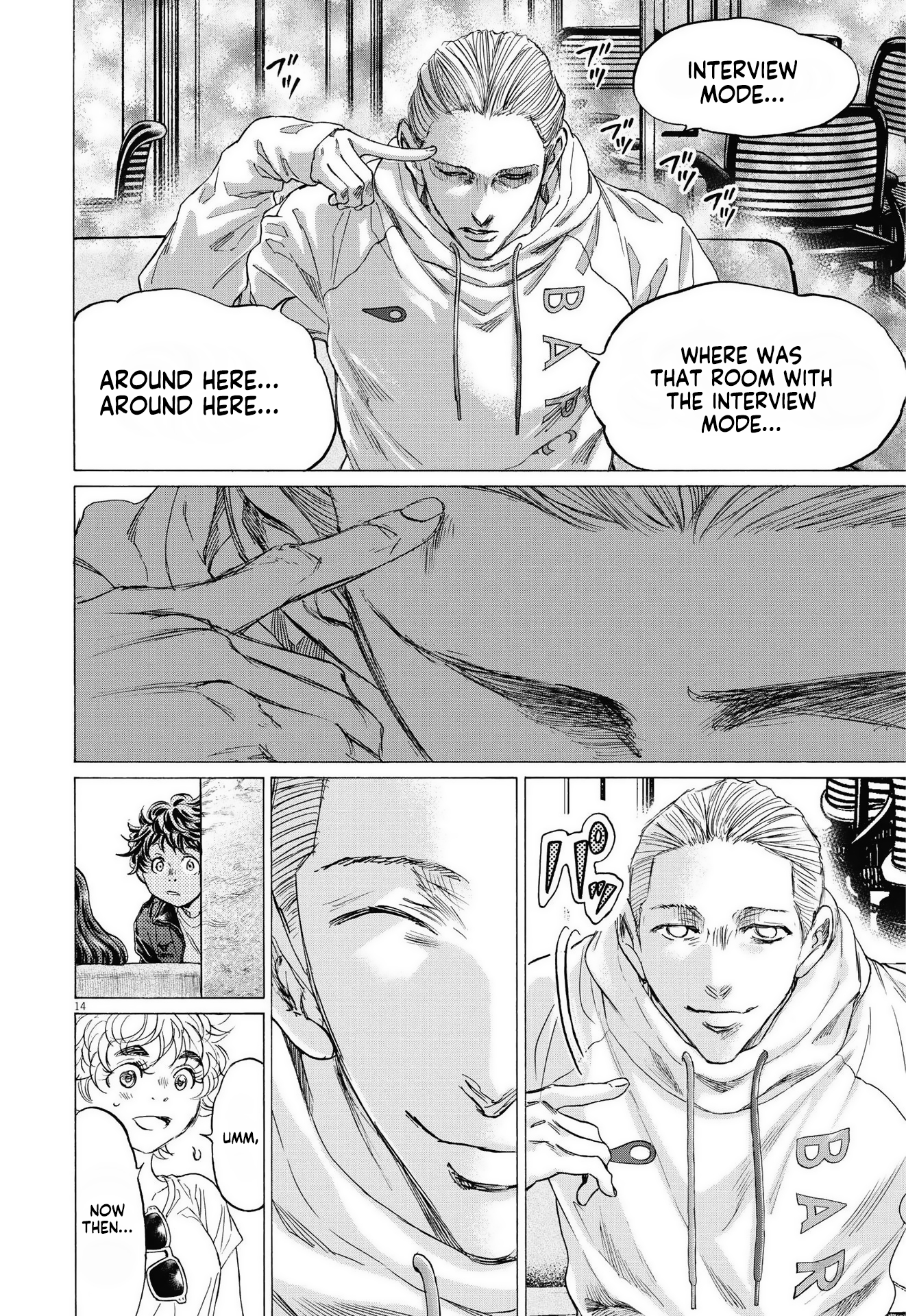 Read Aoashi EN Manga Online