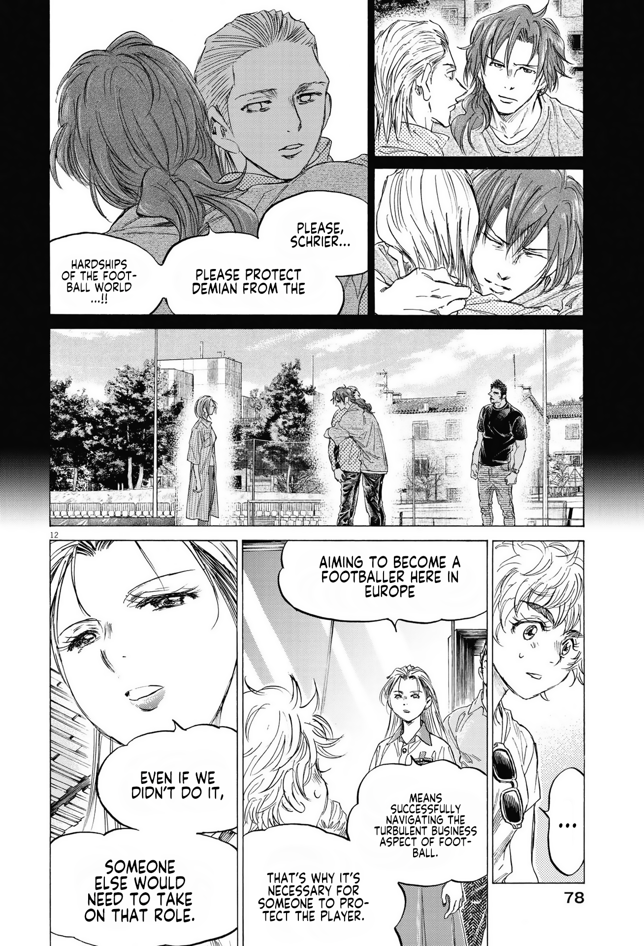 Read Aoashi EN Manga Online