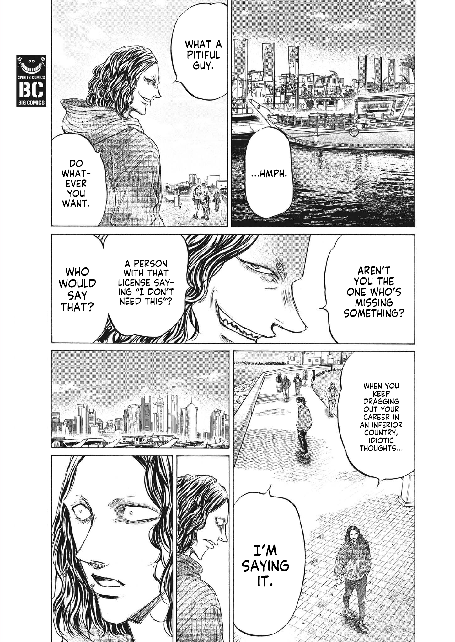 Read Aoashi EN Manga Online