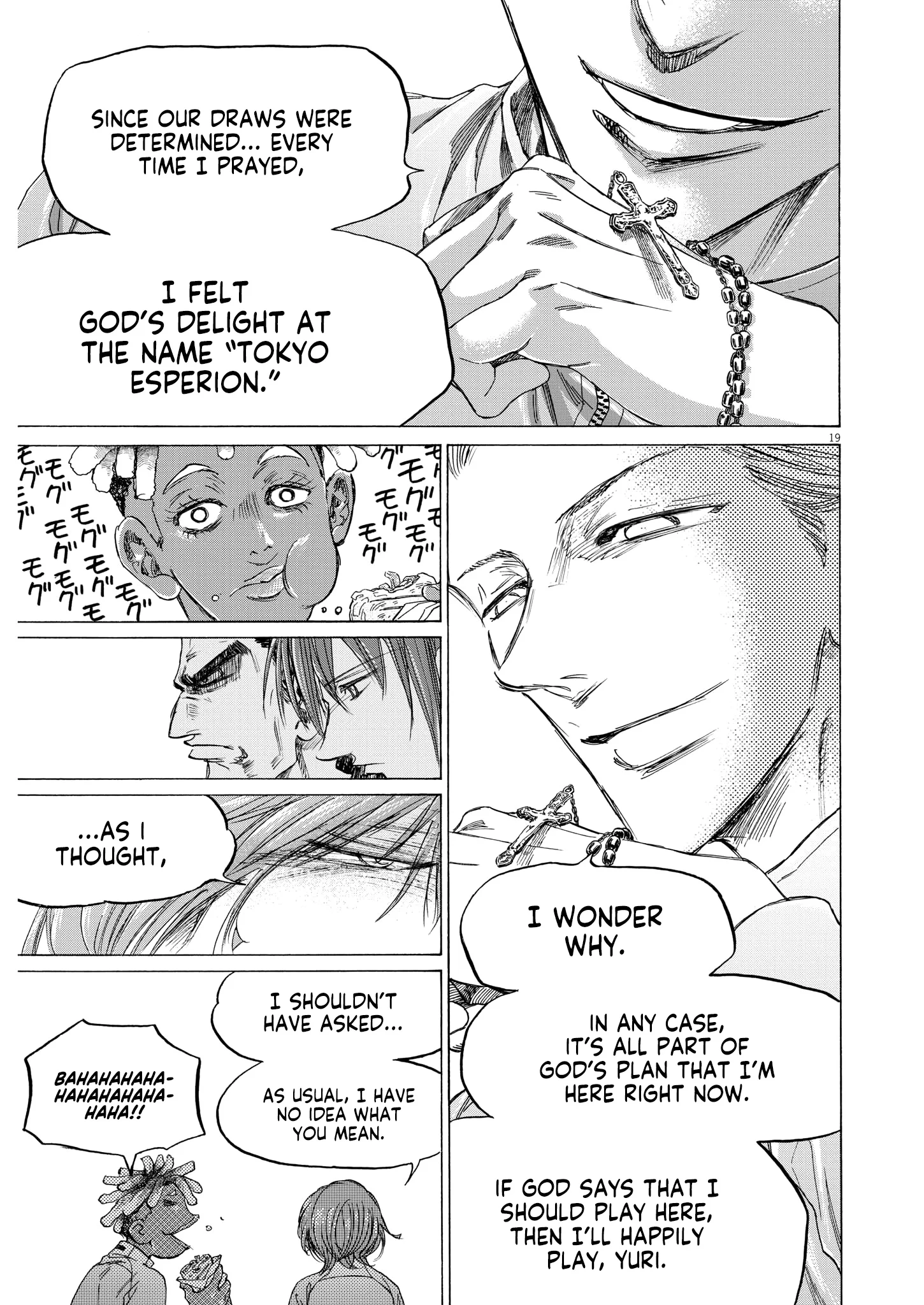 Read Aoashi EN Manga Online