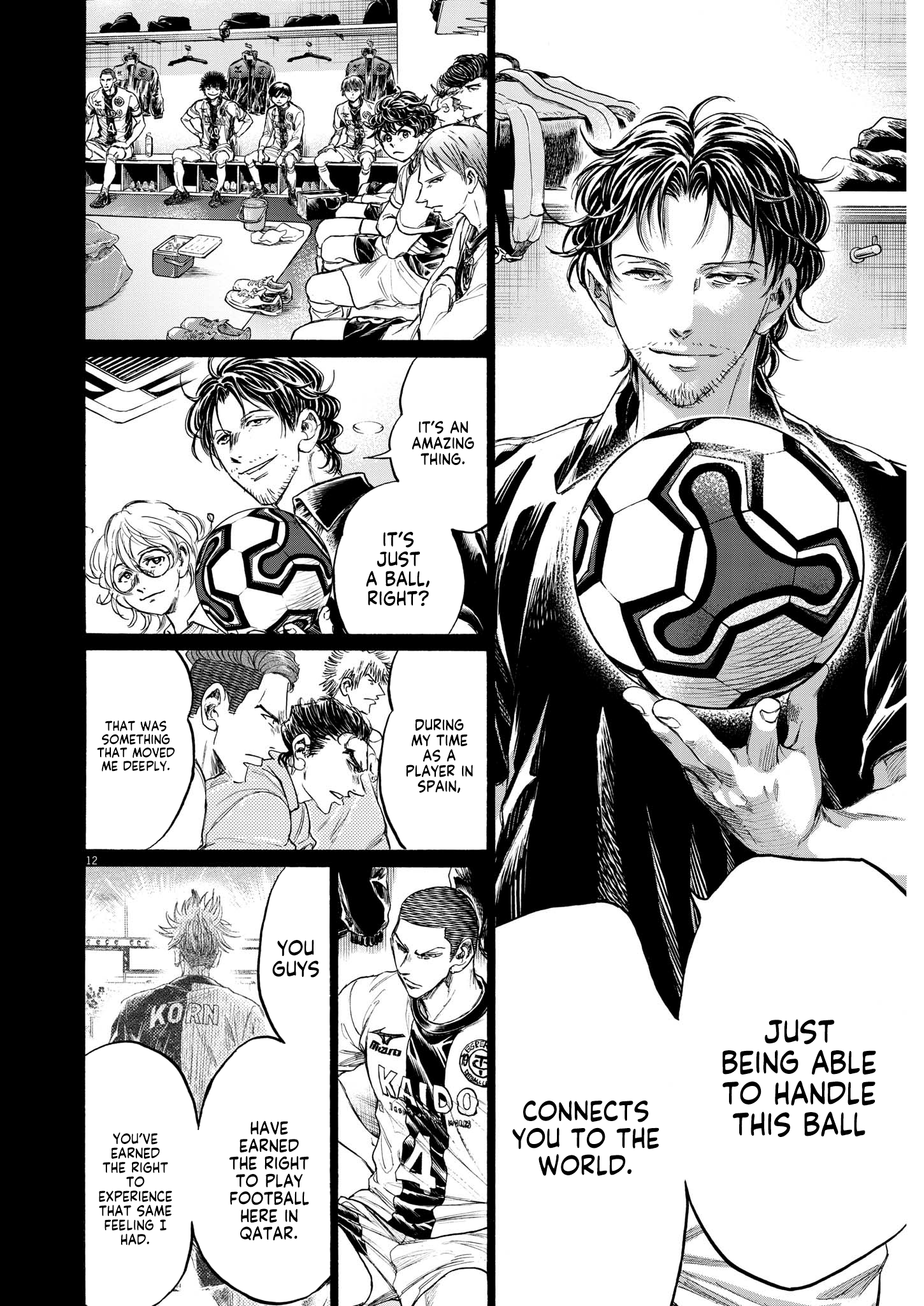 Read Aoashi EN Manga Online