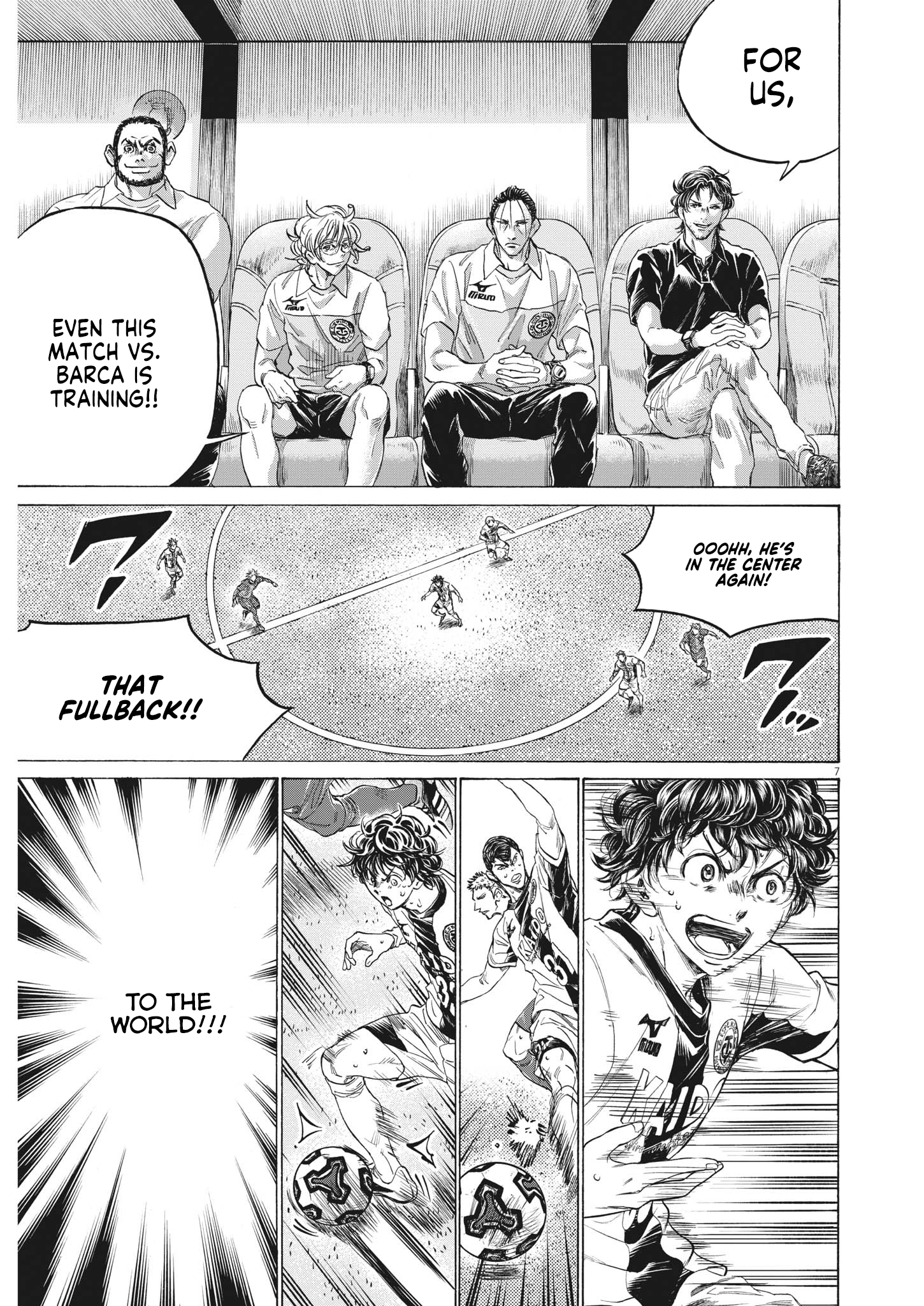 Read Aoashi EN Manga Online