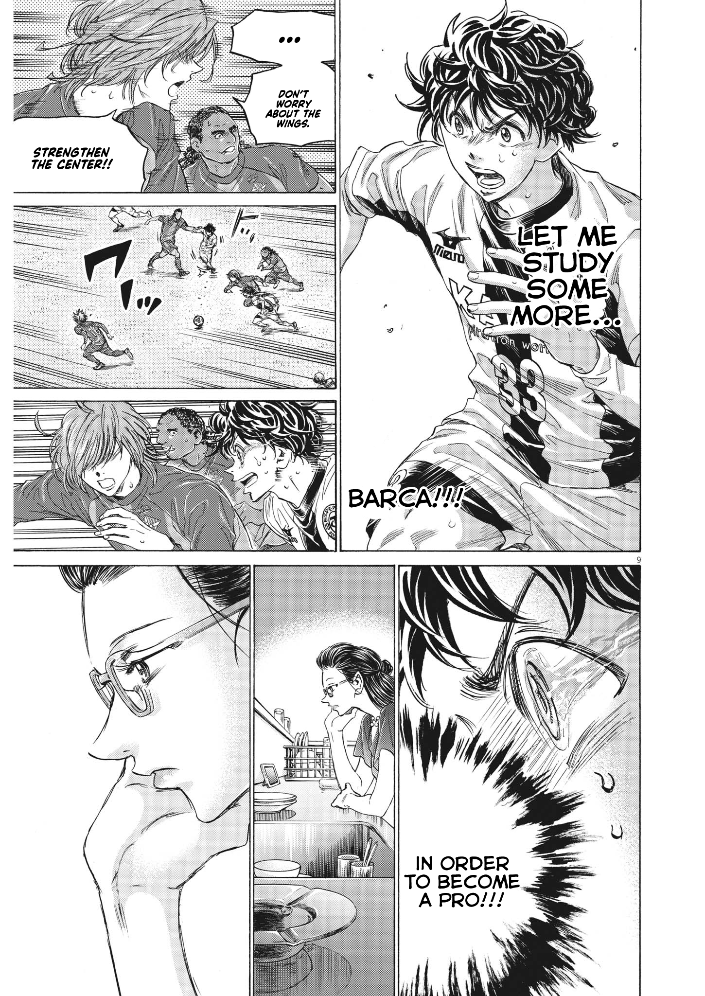 Read Aoashi EN Manga Online