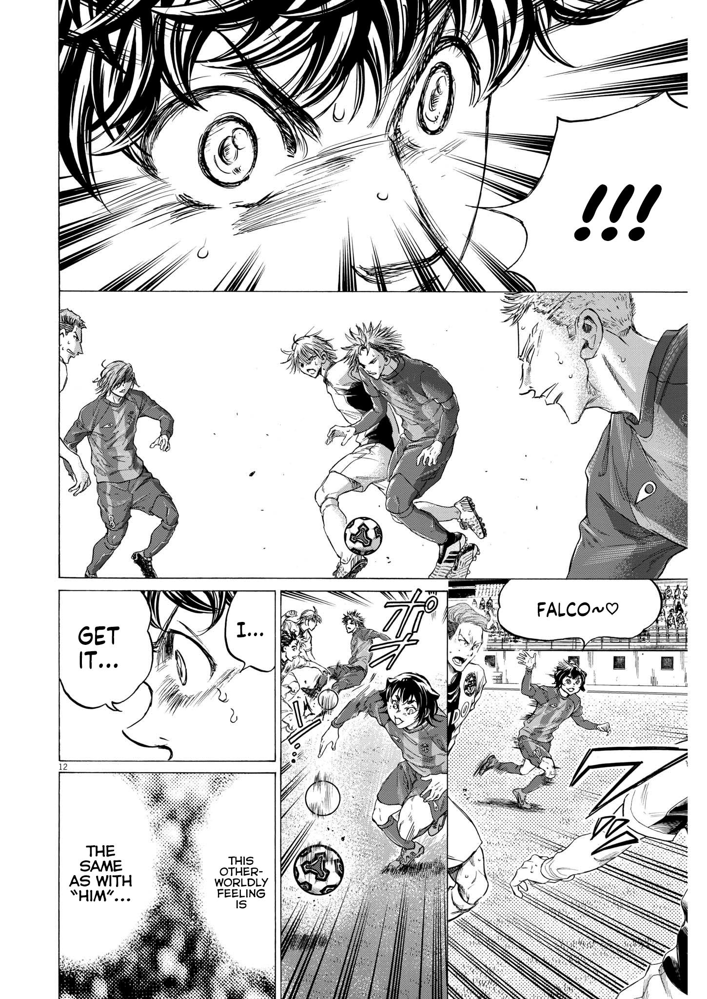 Read Aoashi EN Manga Online