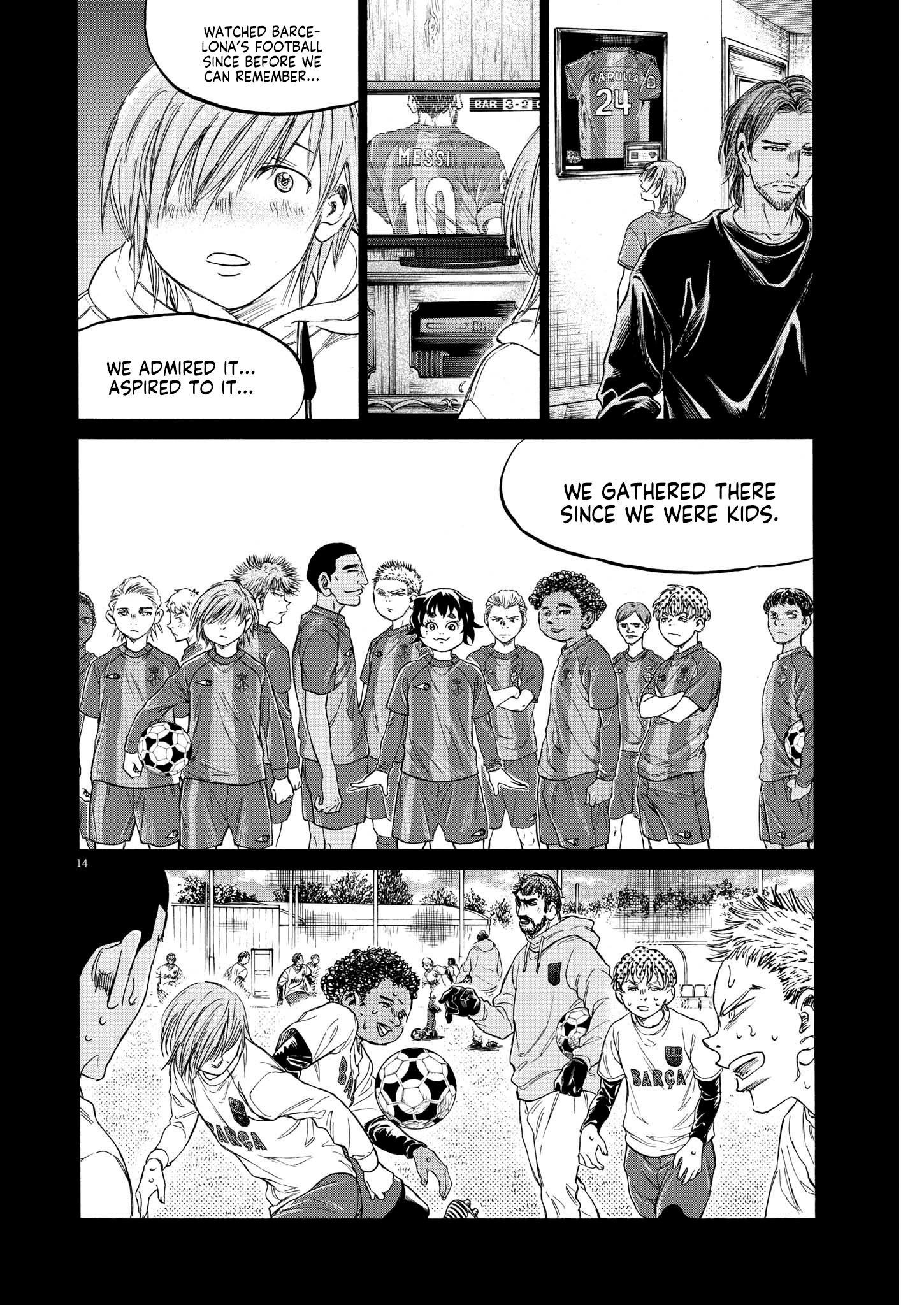 Read Aoashi EN Manga Online