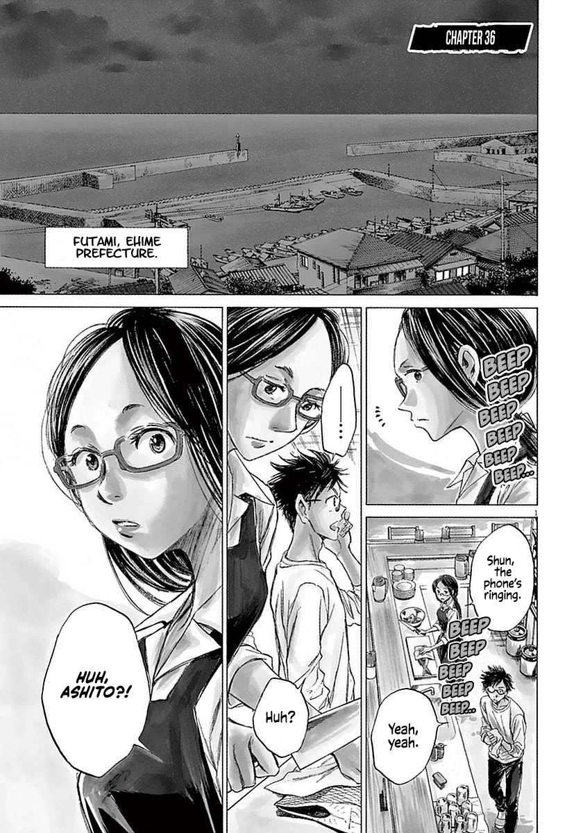 Read Aoashi EN Manga Online