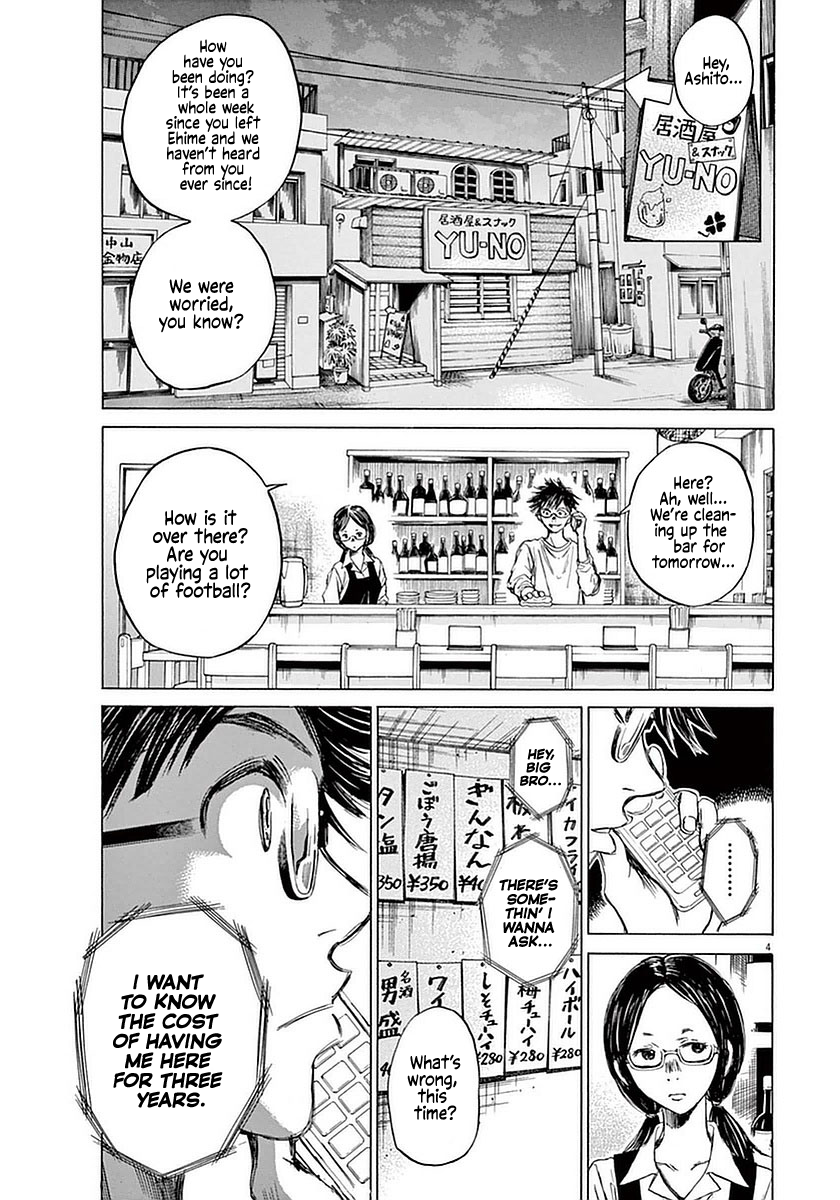 Read Aoashi EN Manga Online
