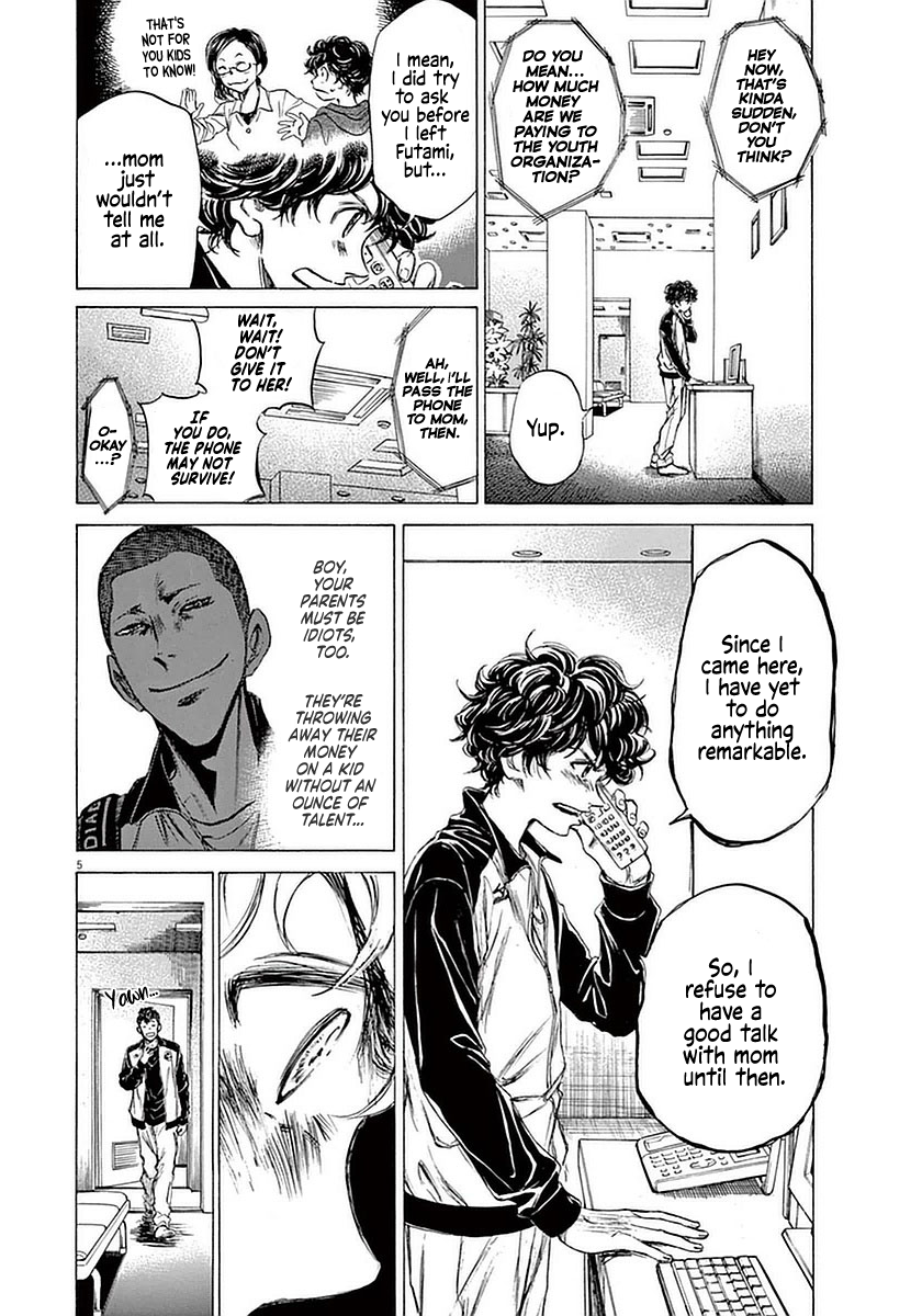 Read Aoashi EN Manga Online