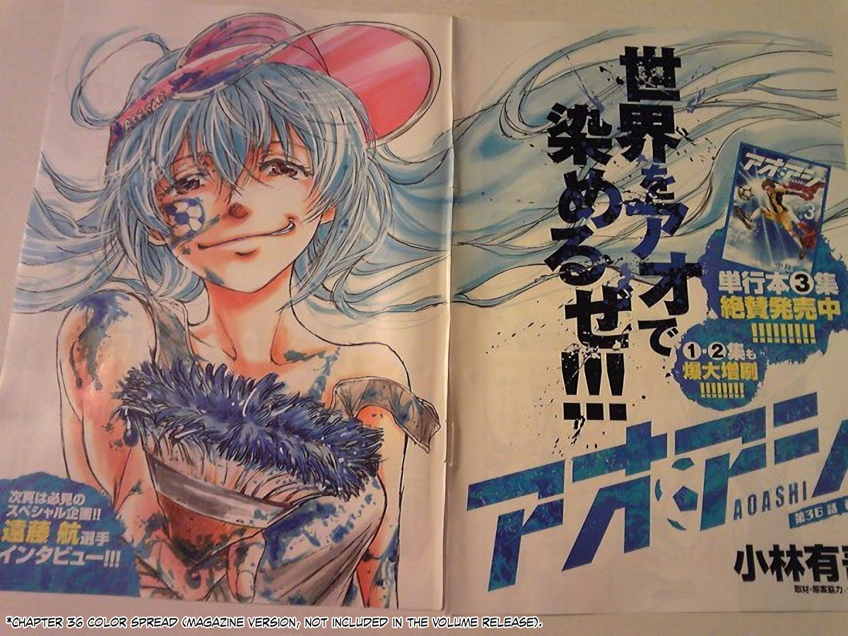 Read Aoashi EN Manga Online