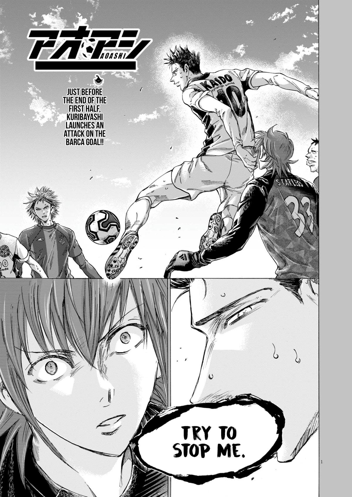 Read Aoashi EN Manga Online